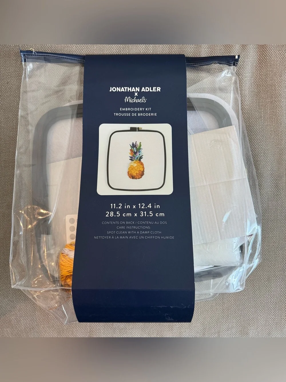 Jonathan Adler Embroidery Kit